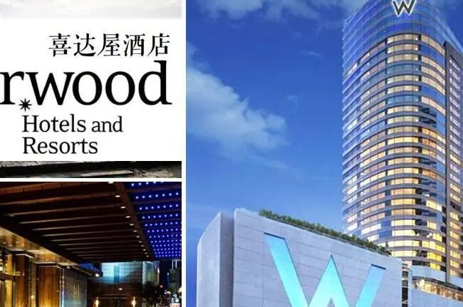 十大酒店集团 世界十大酒店集团排名(全球酒店集团排行榜前十名)