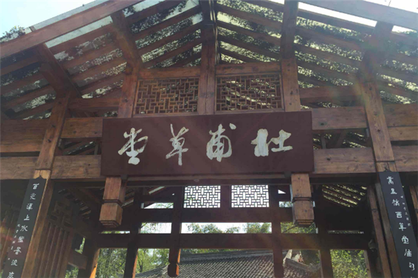 四川十大冬季旅游好去处，四川冬天旅游景点排行