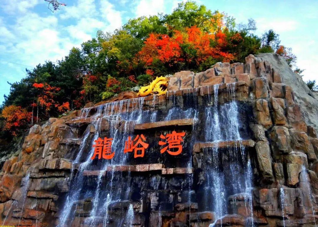 河南秋季旅游好去处，河南适合秋季旅游10个地方