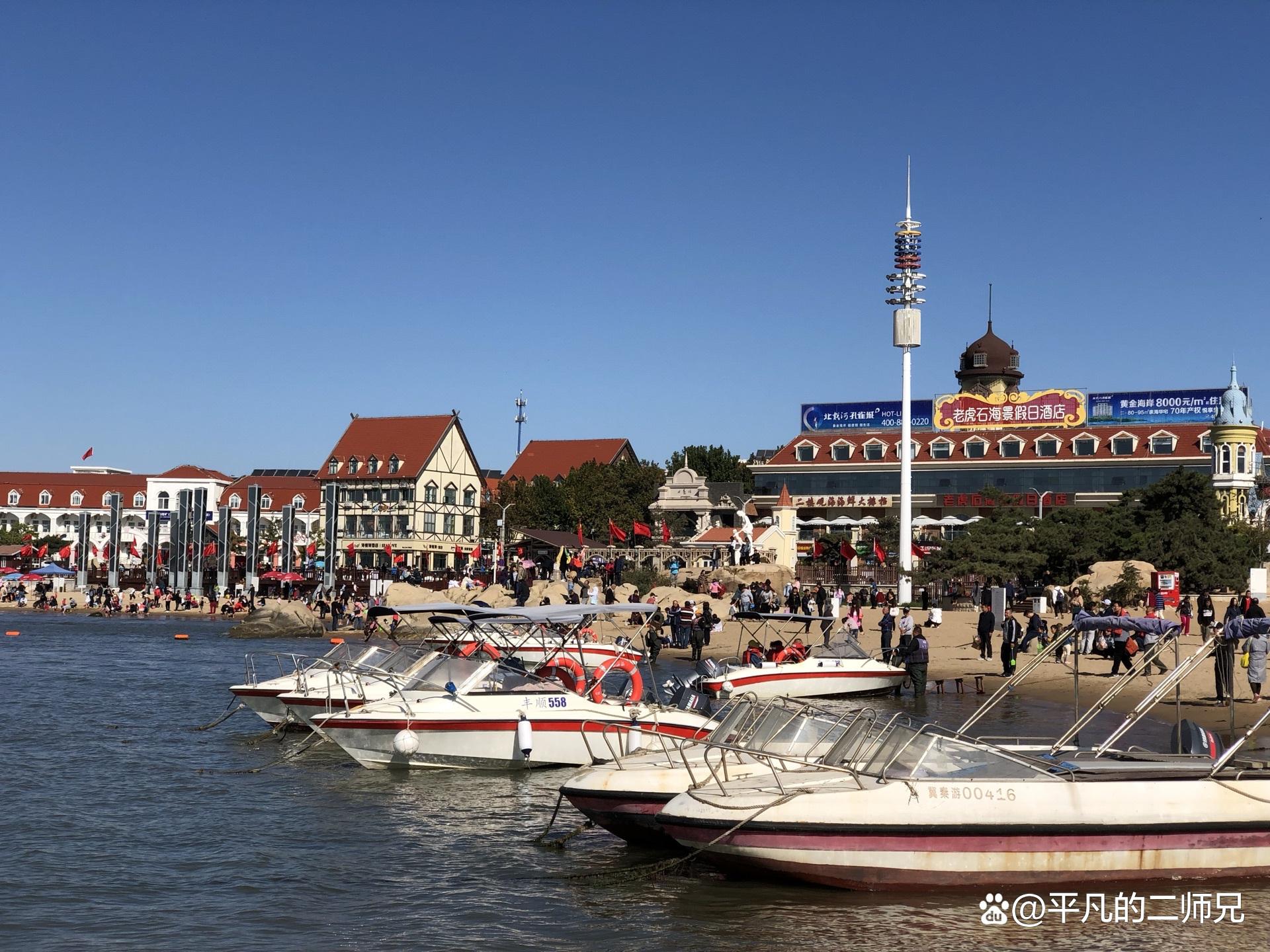 秦皇岛玩水七个必去的地方 秦皇岛旅游攻略景点推荐