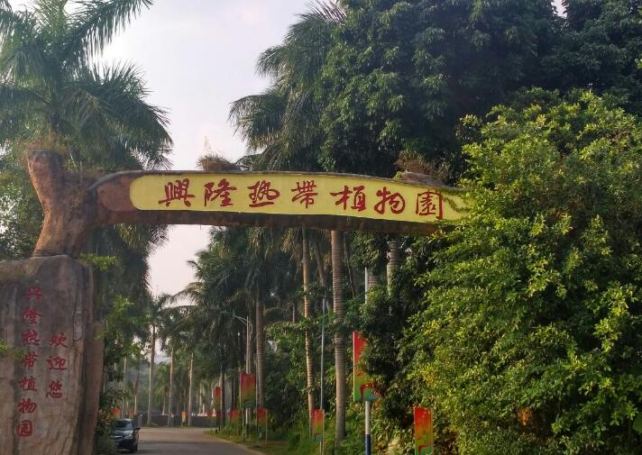 海南万宁自驾旅游十大景区推荐