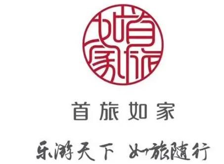 酒店预订哪个软件便宜