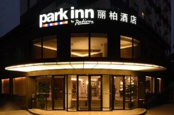 锦江酒店旗下有哪些酒店，锦江酒店旗下39个品牌