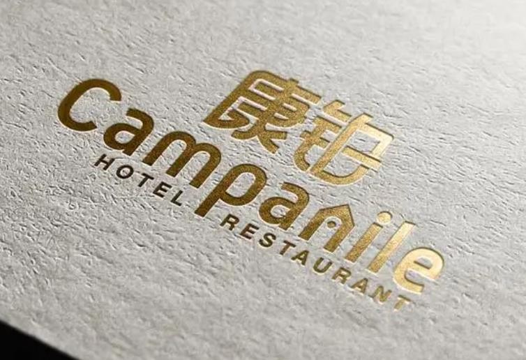 锦江酒店旗下有哪些酒店，锦江酒店旗下39个品牌