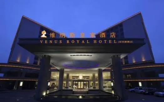 锦江酒店旗下有哪些酒店，锦江酒店旗下39个品牌