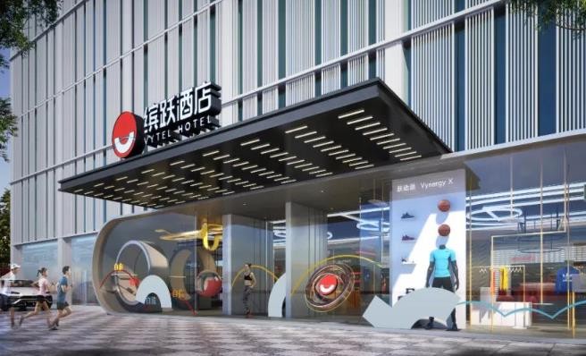 锦江酒店旗下有哪些酒店，锦江酒店旗下39个品牌