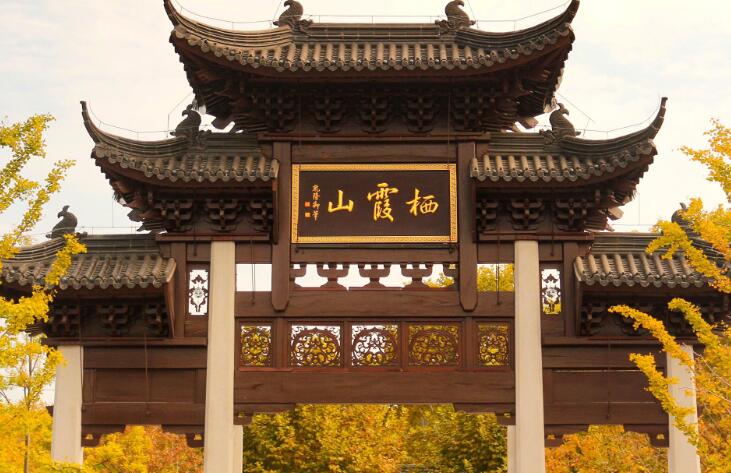 南京十大国庆必玩景点推荐，南京国庆旅游10个必去的地方