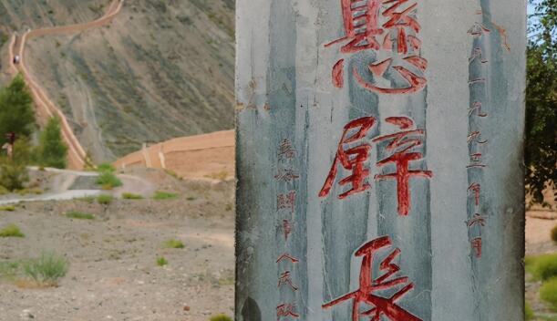 嘉峪关旅游十大景点，嘉峪关景点介绍